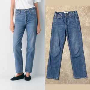 Denim Forum The Arlo High Rise Straight Blue Jeans Women’s Size 27 Button Fly